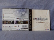 Hoshigami Ruining Blue Earth (Playstation NTSC-USA) fotografia caratula trasera y manual.jpg